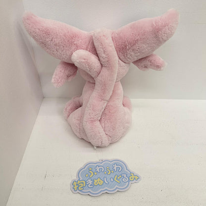 ぬいぐるみ エーフィ ふわふわ抱きぬいぐるみ ポケットモンスター ポケモンセンター限定 エーフィ【イオン広店】