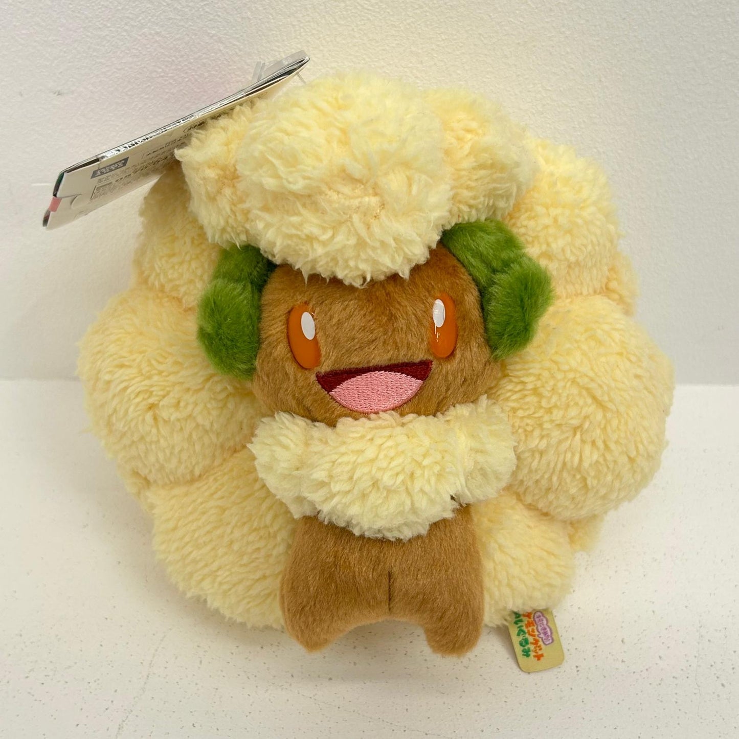 ぬいぐるみ エルフーン キミにきめた!ポケモンゲットぬいぐるみ ポケットモンスター エルフーン【イオン広店】