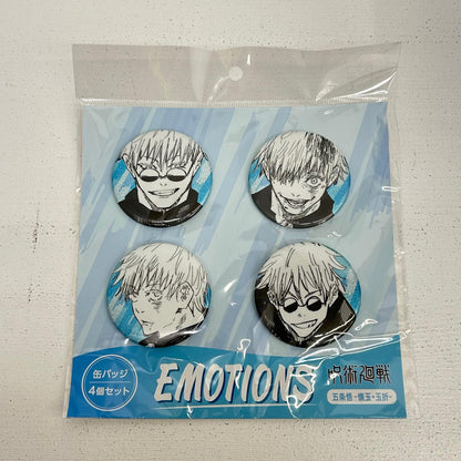 その他ホビー 五条悟 缶バッジ EMOTIONS 呪術廻戦 懐玉・玉折 ジャンプ 春コレ!! 2024 五条悟【イオン広店】