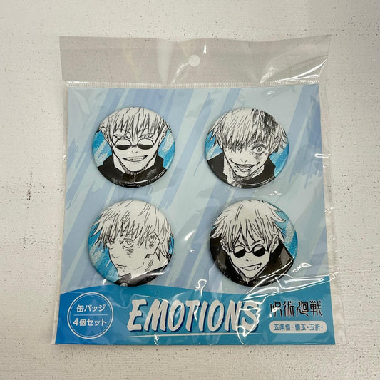 その他ホビー 五条悟 缶バッジ EMOTIONS 呪術廻戦 懐玉・玉折 ジャンプ 春コレ!! 2024 五条悟【イオン広店】