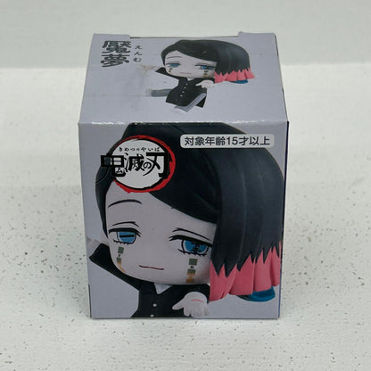 フィギュア 魘夢 ちょこっとひっかけフィギュアぷち 鬼滅の刃 魘夢【フィギュア】【イオン広店】