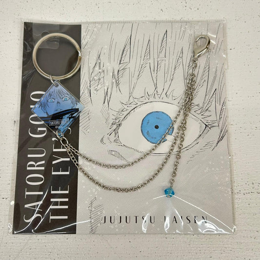 その他ホビー 五条悟のキーチェーン The Eye’s 呪術廻戦 五条悟【イオン広店】