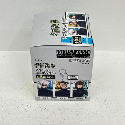 その他ホビー BOX 呪術廻戦 第2期 懐玉・玉折 アクリルキーホルダー【イオン広店】