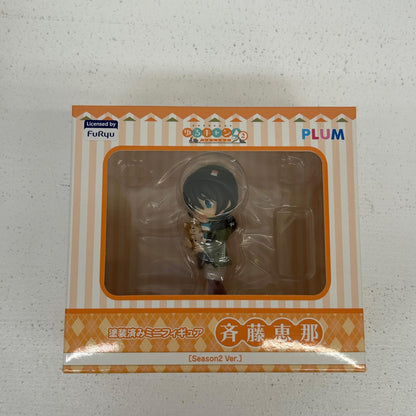 フィギュア 5種セット ミニフィギュア [Season２ Ver.] ゆるキャン△ SEASON２ PLUM 各務原なでしこ 志摩リン 斎藤恵那 犬山あおい 大垣千明【フィギュア】【イオン広店】