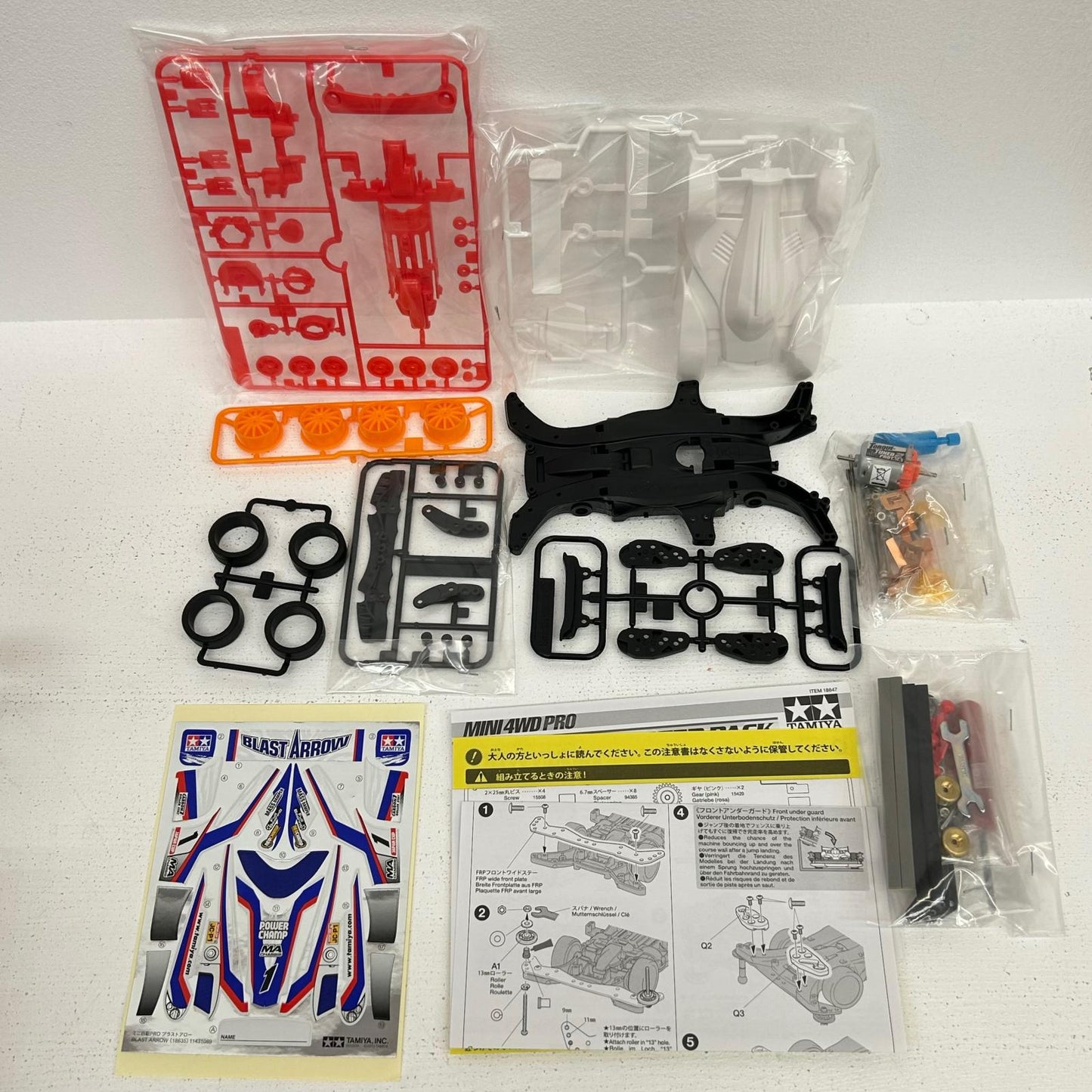 プラモデル 1/32 ミニ四駆スターターパック MAパワータイプ ブラストアロー ミニ四駆PROシリーズ No.47 ブラストアロー【イオン広店】