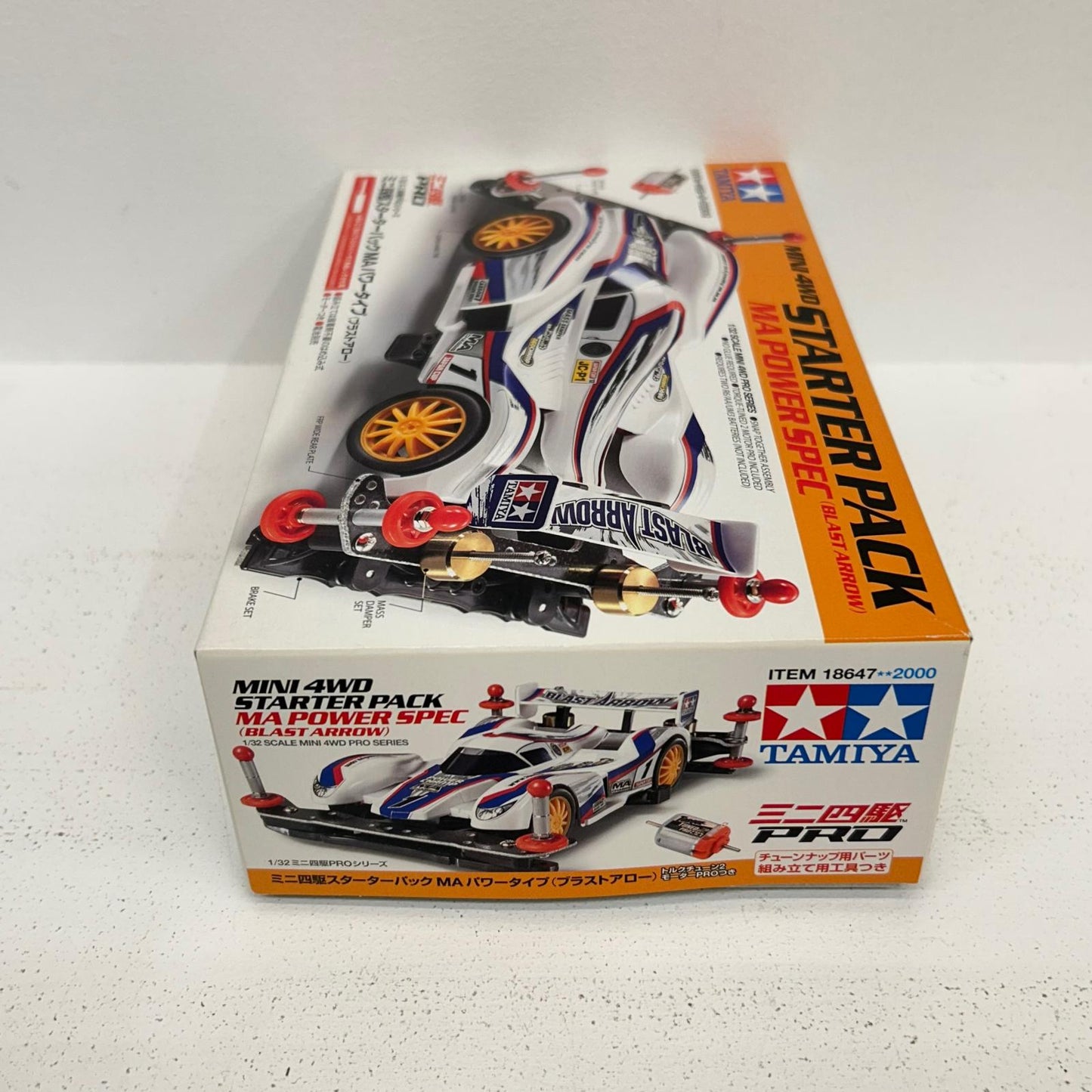 プラモデル 1/32 ミニ四駆スターターパック MAパワータイプ ブラストアロー ミニ四駆PROシリーズ No.47 ブラストアロー【イオン広店】