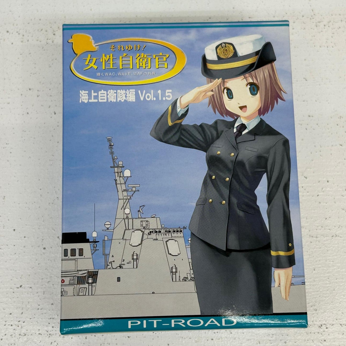フィギュア 6個セット それゆけ!女性自衛官 Vol.1.5 海上自衛隊編 海上自衛隊編【フィギュア】【イオン広店】