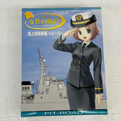 フィギュア 6個セット それゆけ!女性自衛官 Vol.1.5 海上自衛隊編 海上自衛隊編【フィギュア】【イオン広店】