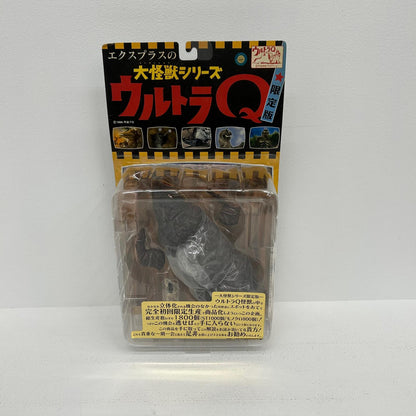 フィギュア 岩石怪獣ゴルゴス カラーVer. ウルトラQ 大怪獣シリーズ 岩石怪獣ゴルゴス【フィギュア】【イオン広店】