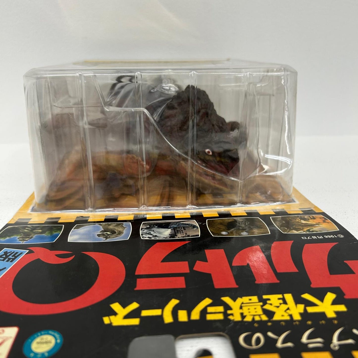 フィギュア 岩石怪獣ゴルゴス カラーVer. ウルトラQ 大怪獣シリーズ 岩石怪獣ゴルゴス【フィギュア】【イオン広店】