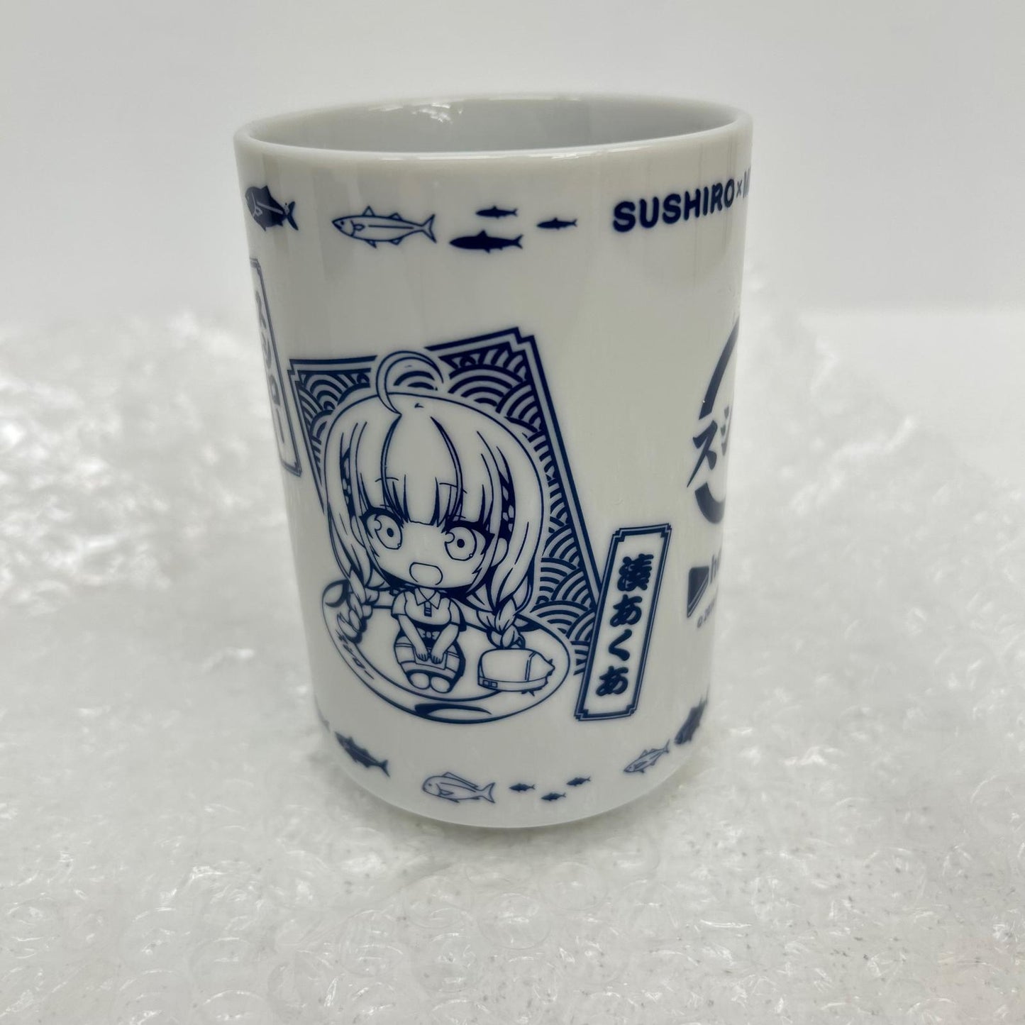 その他ホビー 湊あくあ 湯呑み スシロー ホロライブ 湊あくあとスシローぜ! 湊あくあ【イオン広店】
