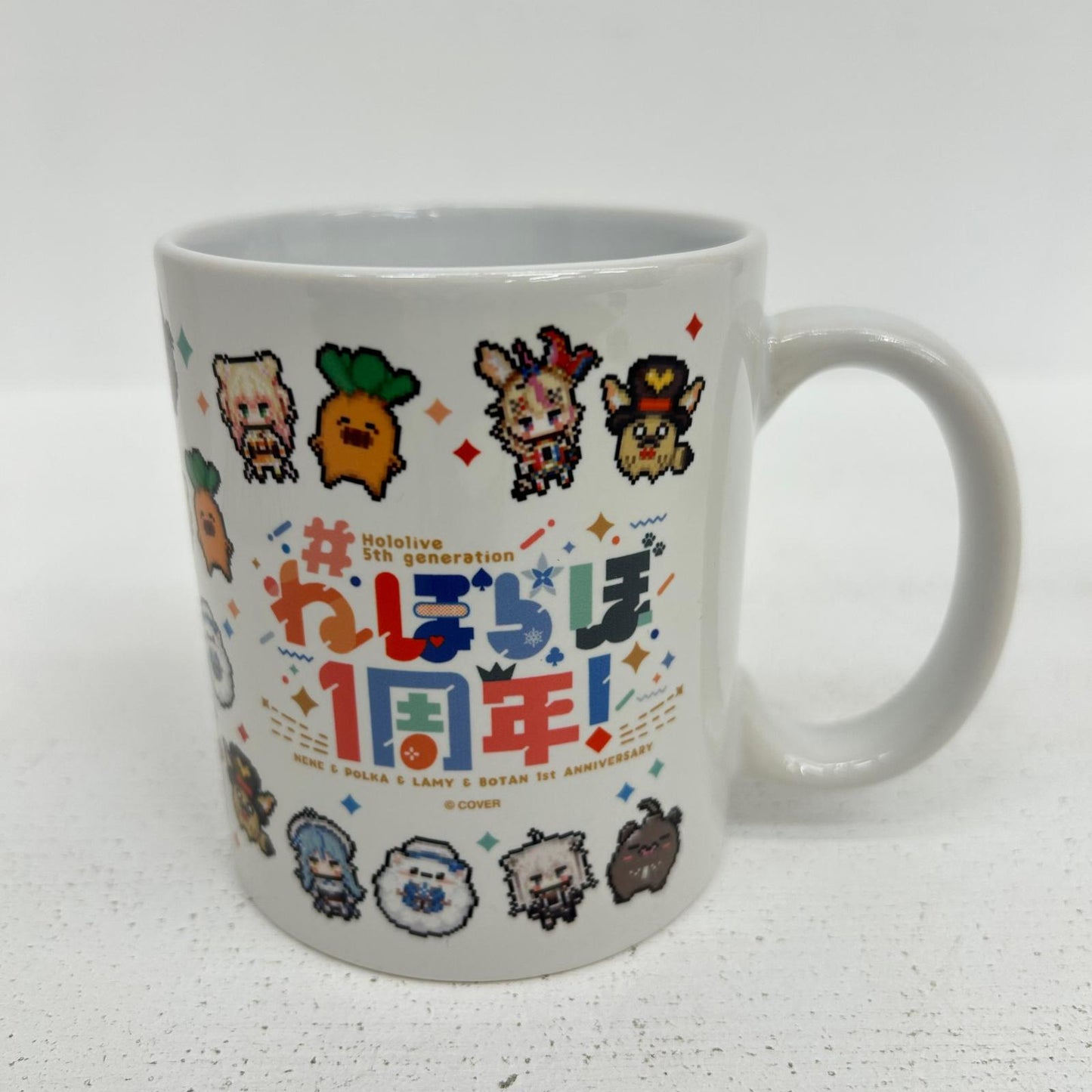 その他ホビー ねぽらぼ1周年記念 5期生マグカップ ホロライブ 桃鈴ねね 尾丸ポルカ 雪花ラミィ 獅白ぼたん【イオン広店】