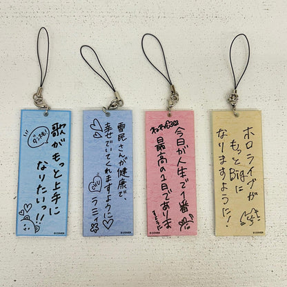 その他ホビー 4種 ホロライブ Twinkle 4 You 短冊風アクリルキーホルダー 雪花ラミィ　桃鈴ねね　獅白ぼたん　【イオン広店】