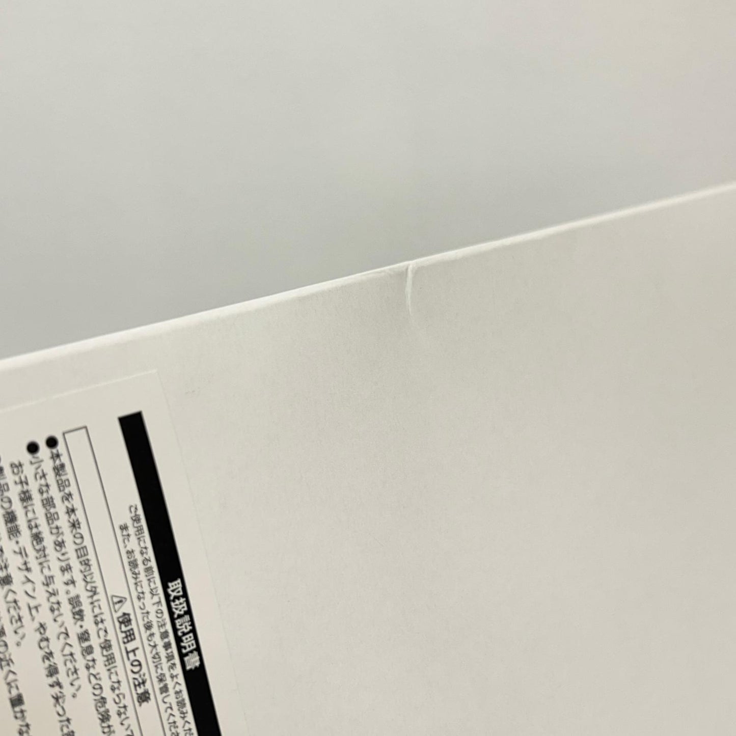 その他ホビー 湊あくあ ビッグアクリルスタンド ホロライブ ローソン Loppi HMV 限定 湊あくあ【イオン広店】