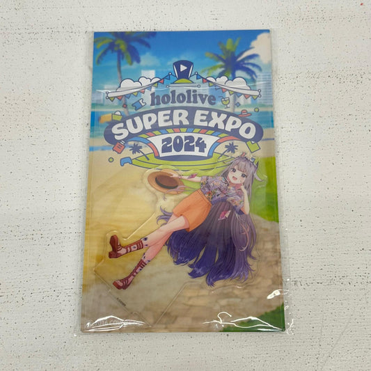 その他ホビー 古石ビジュー アクリルスタンド SUPER EXPO 2024 アクリルスタンド ホロライブ 古石ビジュー【イオン広店】