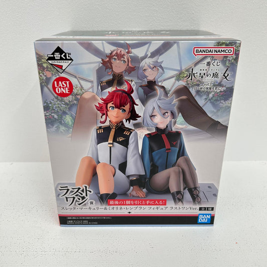 フィギュア ラストワン賞 スレッタ・マーキュリー＆ミオリネ・レンブラン ラストワンVer. 一番くじ ガンダム 水星の魔女 vol.3 目一杯の祝福を君に スレッタ・マーキュリー　ミオリネ・レンブラン 【フィギュア】【イオン広店】