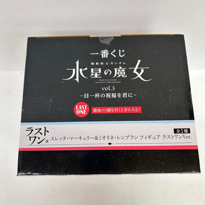 フィギュア ラストワン賞 スレッタ・マーキュリー＆ミオリネ・レンブラン ラストワンVer. 一番くじ ガンダム 水星の魔女 vol.3 目一杯の祝福を君に スレッタ・マーキュリー　ミオリネ・レンブラン 【フィギュア】【イオン広店】