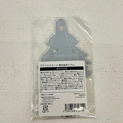 その他ホビー 儒烏風亭らでん アクリルスタンド ホロライブ DEV_IS ReGLOSS 儒烏風亭らでん【イオン広店】