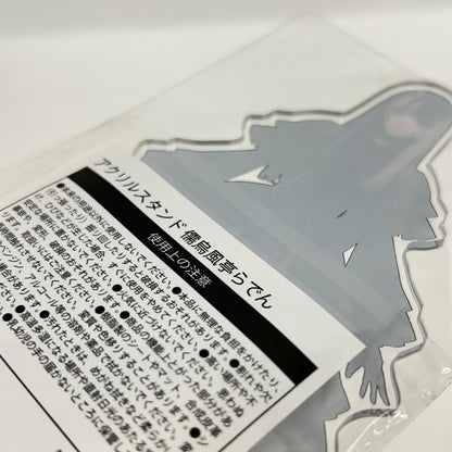 その他ホビー 儒烏風亭らでん アクリルスタンド ホロライブ DEV_IS ReGLOSS 儒烏風亭らでん【イオン広店】