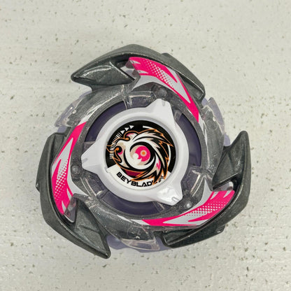 おもちゃ・玩具 ソルブレイブC9-70TP ベイブレードX BEYBLADE X ソルブレイブC9-70TP【イオン広店】