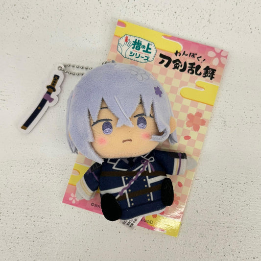 ぬいぐるみ 骨喰藤四郎 指の上シリーズ わんぱく! 刀剣乱舞 骨喰藤四郎【イオン広店】