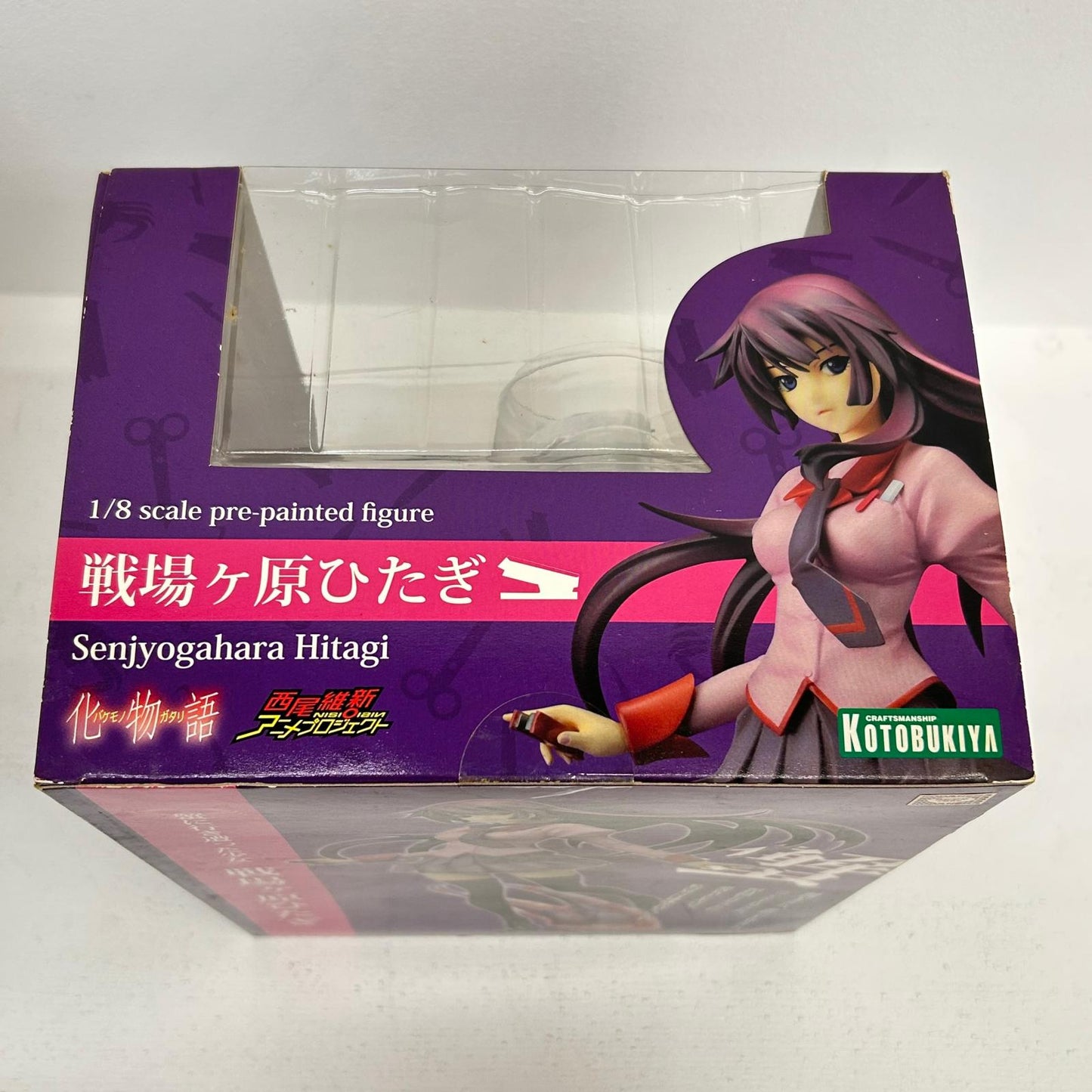 フィギュア 戦場ヶ原ひたぎ 1/8 化物語 コトブキヤ 戦場ヶ原ひたぎ【フィギュア】【イオン広店】