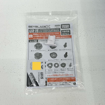 おもちゃ・玩具 UX-15 シャークスケイルデッキセット ベイブレードX BEYBLADE X シャークスケイルデッキセット【イオン広店】