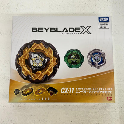 おもちゃ・玩具 CX-11 エンペラーマイトデッキセット ベイブレードX BEYBLADE X エンペラーマイトデッキセット【イオン広店】