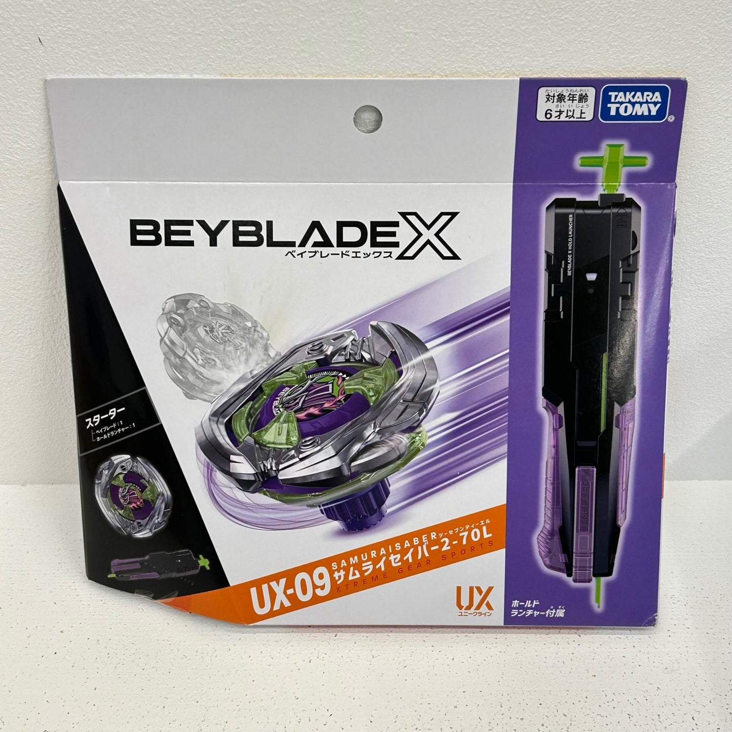 おもちゃ・玩具 UX-09 スターター サムライセイバー2-70L ベイブレードX BEYBLADE X サムライセイバー2-70L 【イオン広店】