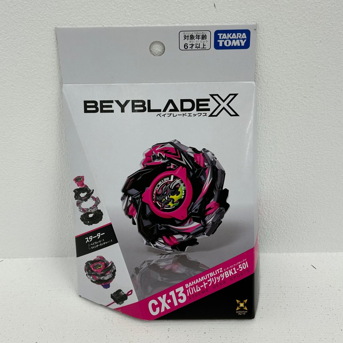 おもちゃ・玩具 CX-13 スターター バハムートブリッツBK1-50I ベイブレードX BEYBLADE X バハムートブリッツBK1-50I 【イオン広店】