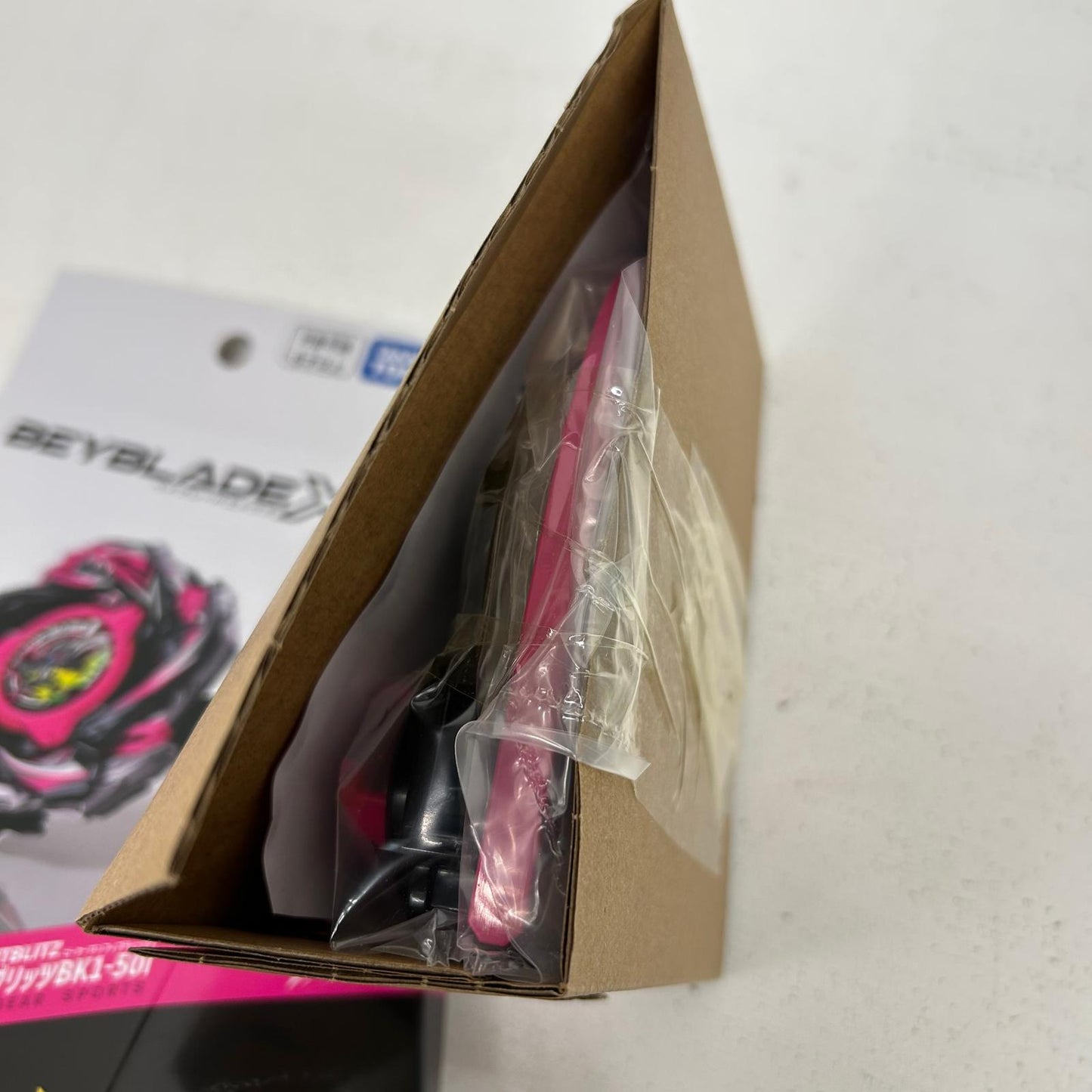 おもちゃ・玩具 CX-13 スターター バハムートブリッツBK1-50I ベイブレードX BEYBLADE X バハムートブリッツBK1-50I 【イオン広店】