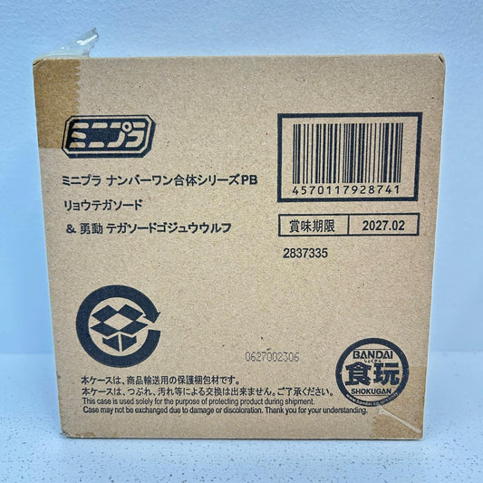 プラモデル ミニプラ ナンバーワン合体シリーズPB リョウテガソード ＆ 勇動 テガソードゴジュウウルフ リョウテガソード ＆ 勇動 テガソードゴジュウウルフ【イオン広店】