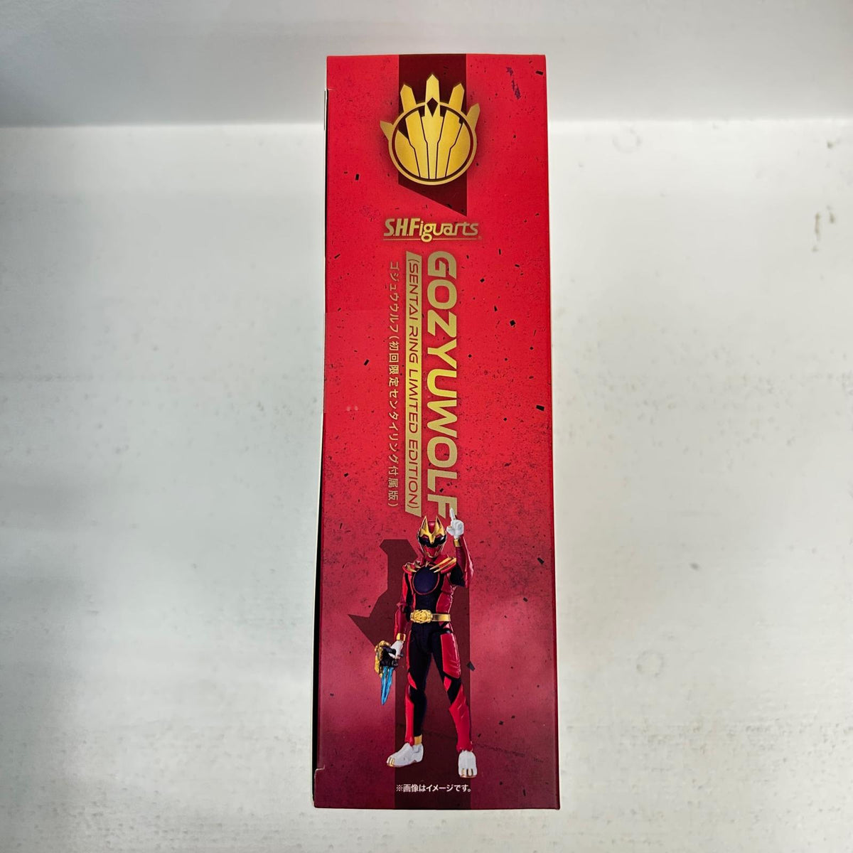 フィギュア S.H.Figuarts ゴジュウウルフ (初回限定センタイリング付属版) ナンバーワン戦隊ゴジュウジャー ゴジュウウルフ【フィギュア】【イオン広店】