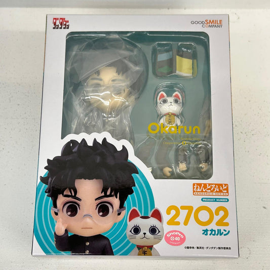 フィギュア ねんどろいど オカルン ダンダダン オカルン　高倉健【フィギュア】【イオン広店】