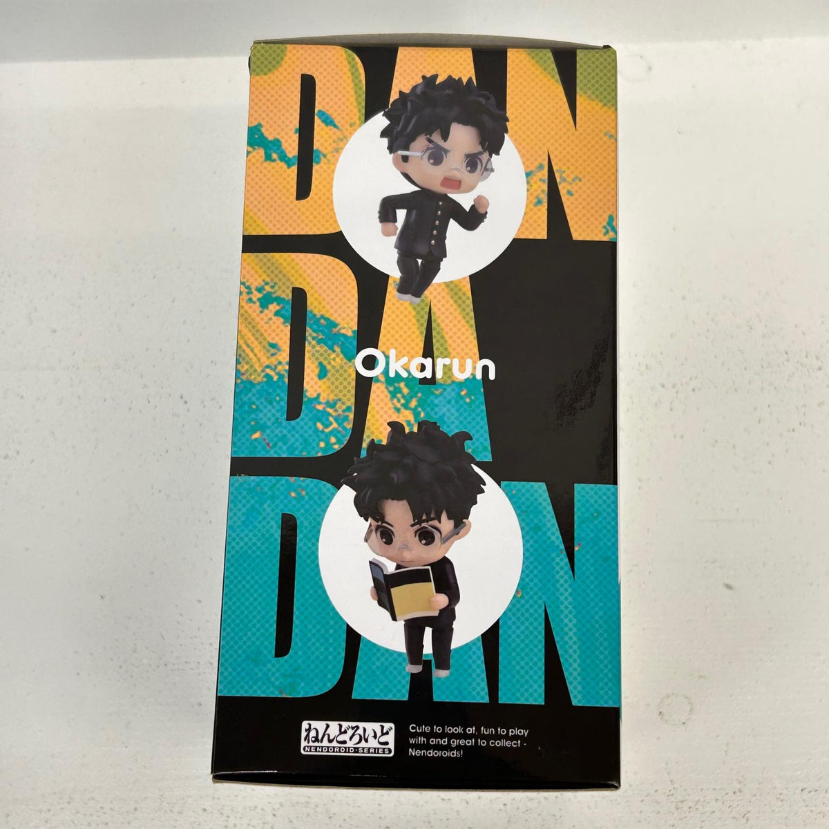 フィギュア ねんどろいど オカルン ダンダダン オカルン　高倉健【フィギュア】【イオン広店】