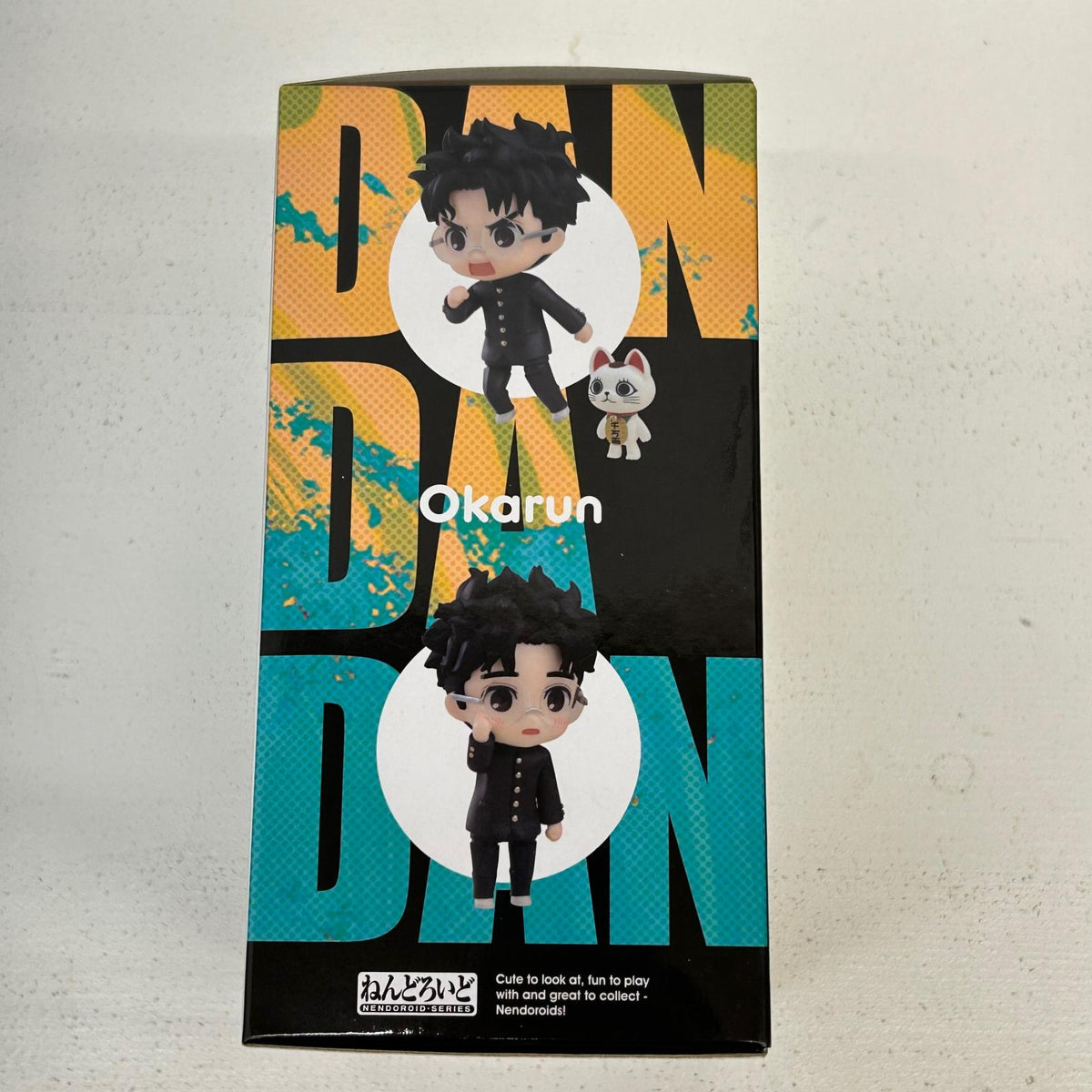 フィギュア ねんどろいど オカルン ダンダダン オカルン　高倉健【フィギュア】【イオン広店】