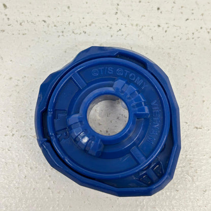 おもちゃ・玩具 ライトニングエルドラゴ1-60F アッパー型 ベイブレードX BEYBLADE X ライトニングエルドラゴ1-60F【イオン広店】
