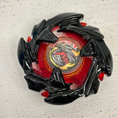おもちゃ・玩具 コバルトドラグーン9-80F ベイブレードX BEYBLADE X　3 コバルトドラグーン9-80F【イオン広店】