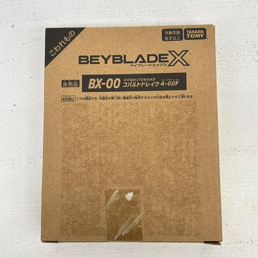 おもちゃ・玩具 BX-00 ブースター コバルトドレイク4-60F ベイブレードX BEYBLADE X コバルトドレイク4-60F【イオン広店】