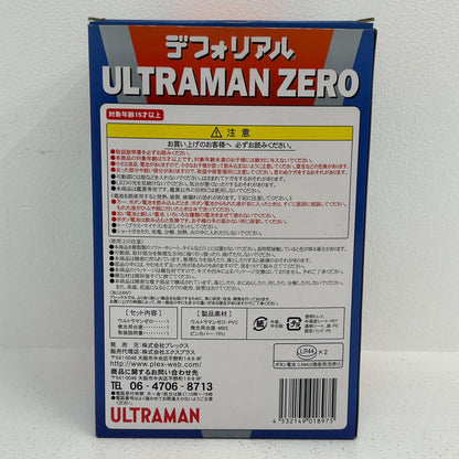 ウルトラマンゼロ デフォリアル 大怪獣バトル ウルトラ銀河伝説 THE MOVIE【フィギュア】【イオン広店】
