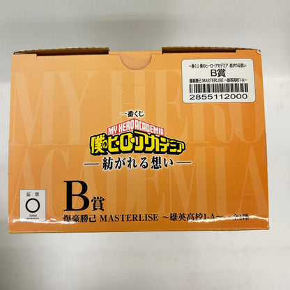 フィギュア B賞 爆豪勝己 雄英高校1-A 一番くじ 僕のヒーローアカデミア 紡がれる想い 爆豪勝己 【フィギュア】【イオン広店】
