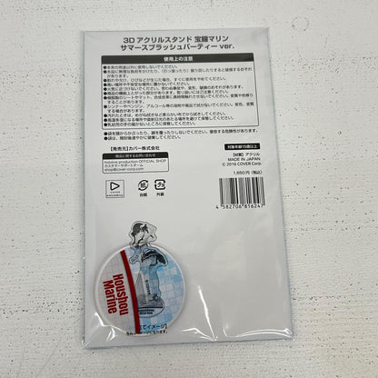 その他ホビー 3種 マリン ラプラス まつり アクリルスタンド サマースプラッシュパーティーver.　ホロライブ 夏色まつり 　宝鐘マリン 　ラプラス・ダークネス【イオン広店】