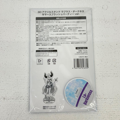 その他ホビー 3種 マリン ラプラス まつり アクリルスタンド サマースプラッシュパーティーver.　ホロライブ 夏色まつり 　宝鐘マリン 　ラプラス・ダークネス【イオン広店】