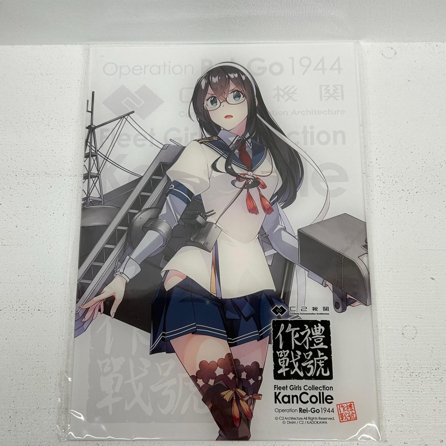 その他ホビー 欠品有 大淀 コニシmode アクリルボード 艦これ 舞台2025 礼号作戦 大淀 コニシmode【イオン広店】