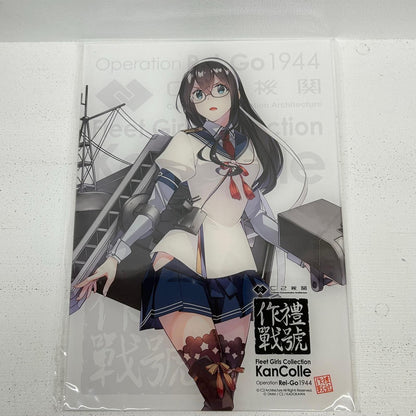 その他ホビー 欠品有 大淀 コニシmode アクリルボード 艦これ 舞台2025 礼号作戦 大淀 コニシmode【イオン広店】