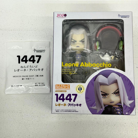 フィギュア 特典付 ねんどろいど レオーネ・アバッキオ ジョジョの奇妙な冒険 第五部 黄金の風 レオーネ・アバッキオ【フィギュア】【イオン広店】