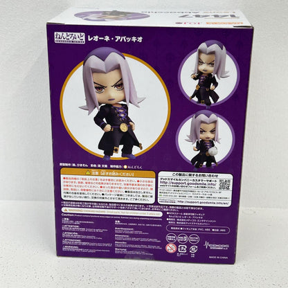フィギュア 特典付 ねんどろいど レオーネ・アバッキオ ジョジョの奇妙な冒険 第五部 黄金の風 レオーネ・アバッキオ【フィギュア】【イオン広店】