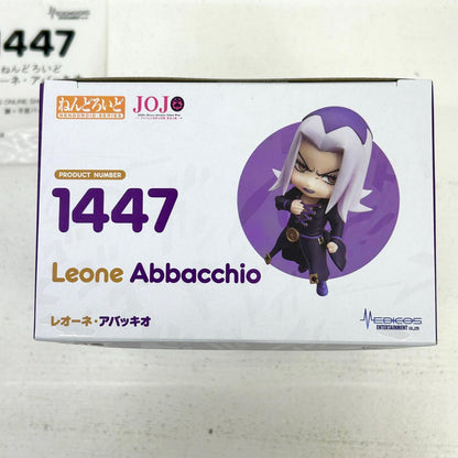 フィギュア 特典付 ねんどろいど レオーネ・アバッキオ ジョジョの奇妙な冒険 第五部 黄金の風 レオーネ・アバッキオ【フィギュア】【イオン広店】