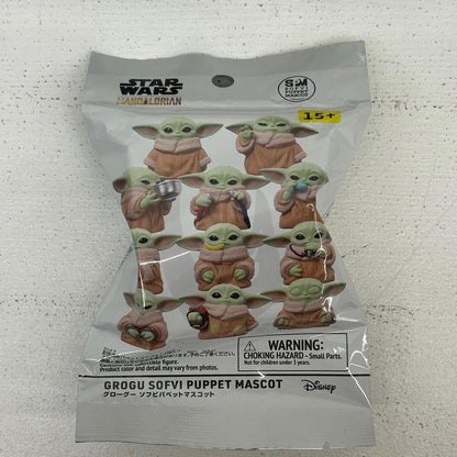 フィギュア BOX グローグー ソフビパペットマスコット スター・ウォーズ マンダロリアン グローグー【フィギュア】【イオン広店】