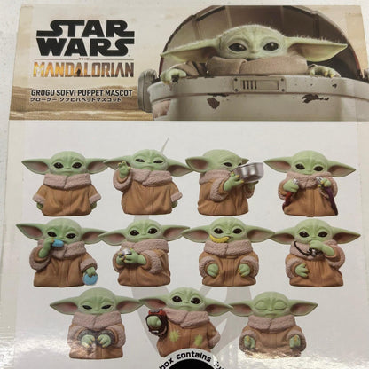 フィギュア BOX グローグー ソフビパペットマスコット スター・ウォーズ マンダロリアン グローグー【フィギュア】【イオン広店】